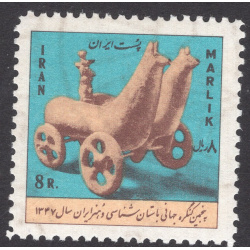 IRAN SCOTT 1471