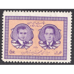 IRAN SCOTT 1472