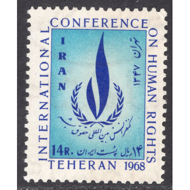 IRAN SCOTT 1474