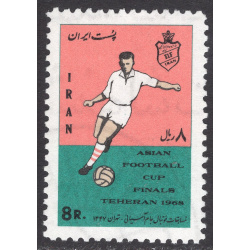 IRAN SCOTT 1475