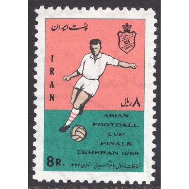 IRAN SCOTT 1475