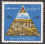 IRAN SCOTT 1477