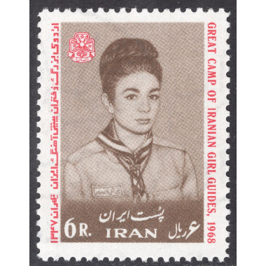 IRAN SCOTT 1479