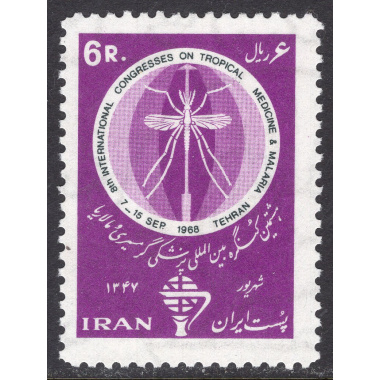 IRAN SCOTT 1480