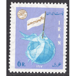 IRAN SCOTT 1482