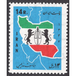 IRAN SCOTT 1486