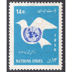 IRAN SCOTT 1487