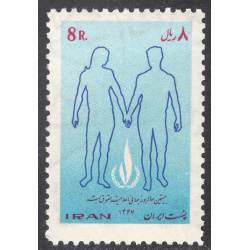 IRAN SCOTT 1499