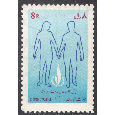 IRAN SCOTT 1499
