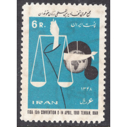 IRAN SCOTT 1508