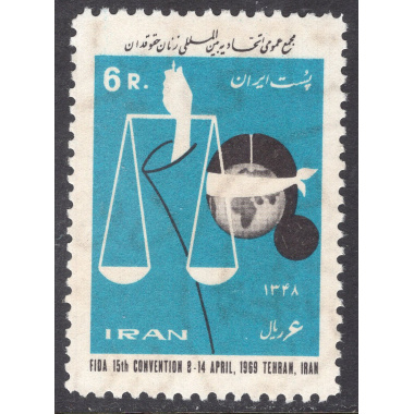 IRAN SCOTT 1508