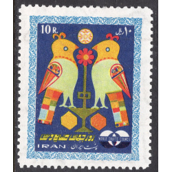 IRAN SCOTT 1511