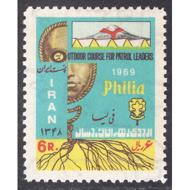 IRAN SCOTT 1512