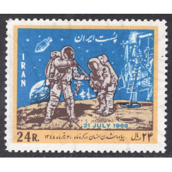 IRAN SCOTT 1516