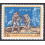 IRAN SCOTT 1516