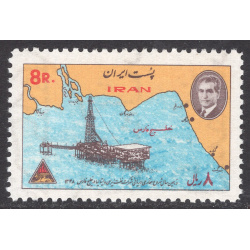 IRAN SCOTT 1518
