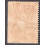 IRAN SCOTT 1520
