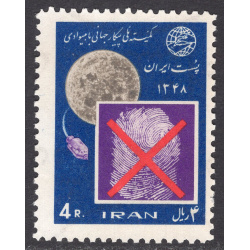 IRAN SCOTT 1521
