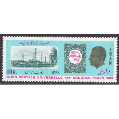 IRAN SCOTT 1522