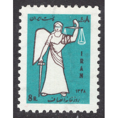 IRAN SCOTT 1527