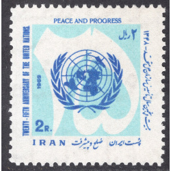 IRAN SCOTT 1528