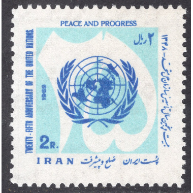 IRAN SCOTT 1528