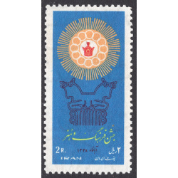 IRAN SCOTT 1529