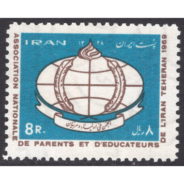 IRAN SCOTT 1533