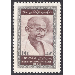 IRAN SCOTT 1535