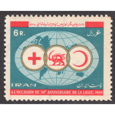 IRAN SCOTT 1537