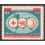 IRAN SCOTT 1537