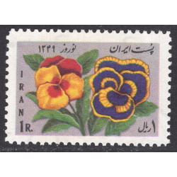 IRAN SCOTT 1540