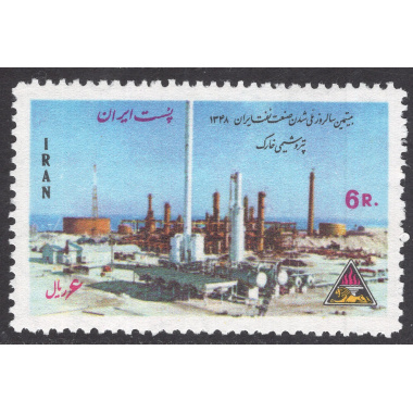 IRAN SCOTT 1544