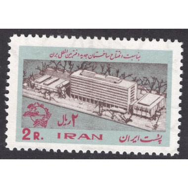 IRAN SCOTT 1550