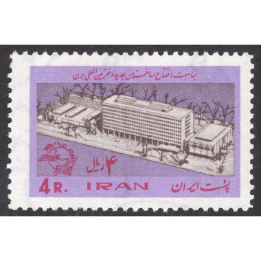IRAN SCOTT 1551