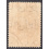 IRAN SCOTT 1552
