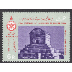 IRAN SCOTT 1554