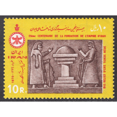 IRAN SCOTT 1556