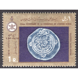 IRAN SCOTT 1561