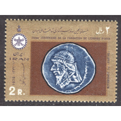 IRAN SCOTT 1563