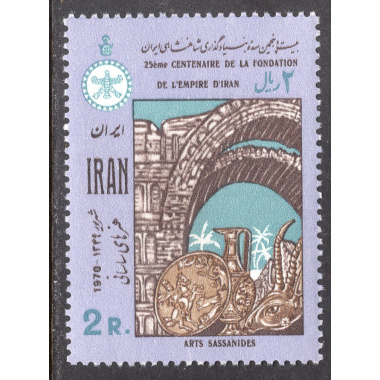 IRAN SCOTT 1564