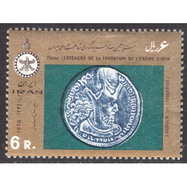 IRAN SCOTT 1566