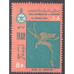 IRAN SCOTT 1568