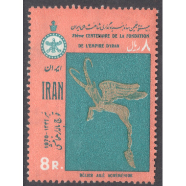 IRAN SCOTT 1568