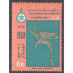 IRAN SCOTT 1568