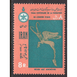 IRAN SCOTT 1568