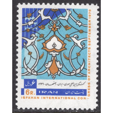 IRAN SCOTT 1574