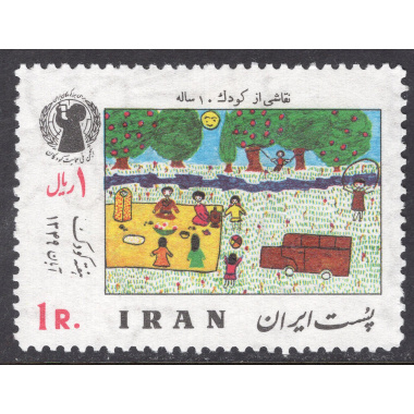 IRAN SCOTT 1579