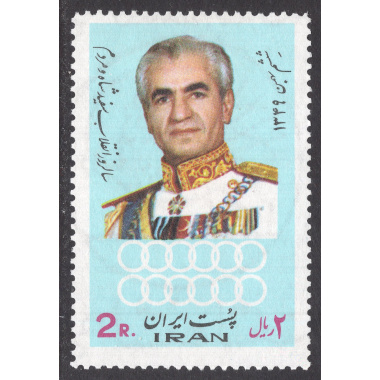 IRAN SCOTT 1581