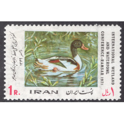 IRAN SCOTT 1582